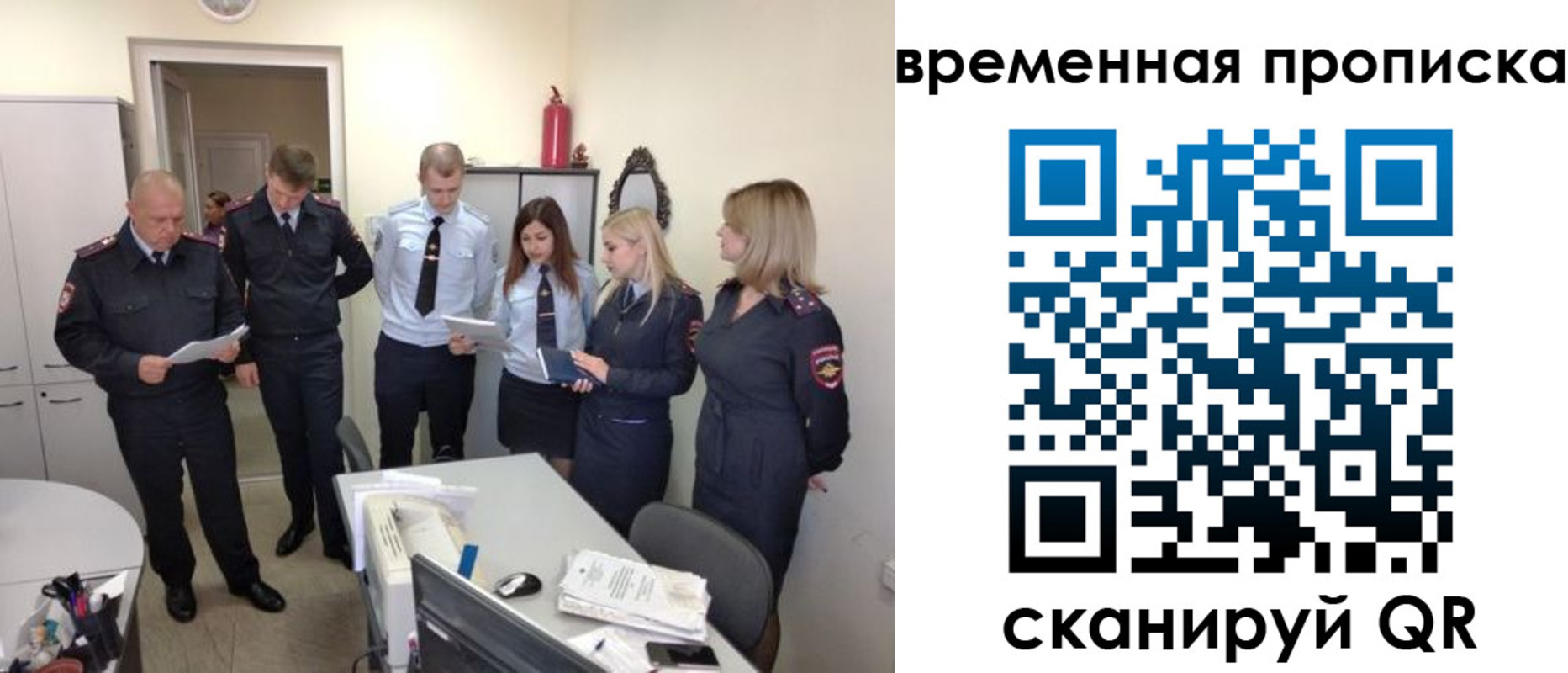 регистрация для школы в Сортавале
